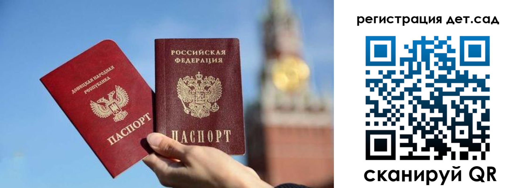 пропишу в квартире в Тырныаузе