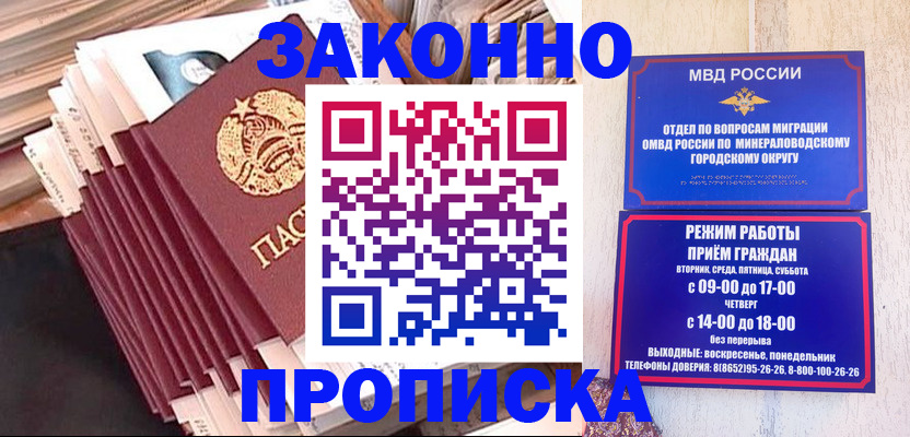 форма 3 в Тырныаузе