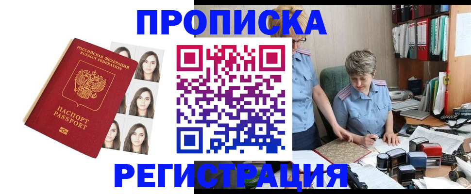 форма 3 в Тырныаузе